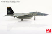 1/72 F-15C "Grim Reapers 1977 - 2022" 86-0172 493rd Fighter Squadron RAF Lakenheath England  March 2022
