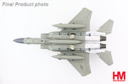 1/72 F-15C "Grim Reapers 1977 - 2022" 86-0172 493rd Fighter Squadron RAF Lakenheath England  March 2022