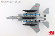 1/72 F-15J Eagle 52-8951 306th TFS JASDF Komatsu Air Base Japan