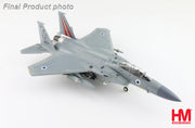 1/72 F-15D Baz 957 'Markia Schakim' (Sky Blazer) 106 Squadron Israeli Air Force 2011