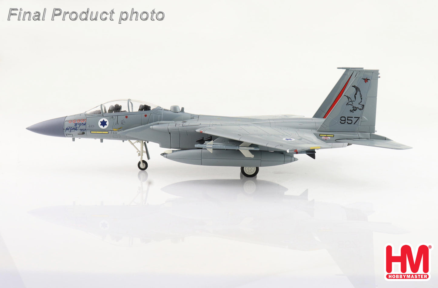 1/72 F-15D Baz 957 'Markia Schakim' (Sky Blazer) 106 Squadron Israeli Air Force 2011