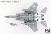 1/72 F-15D Baz 957 'Markia Schakim' (Sky Blazer) 106 Squadron Israeli Air Force 2011