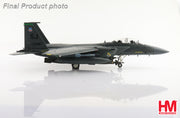 1/72 F-15E "Mi-24 Killer" 89-0487 335th TFS/4th TFW Saudi Arabia Jan 1991 (with 4 x GBU-10)