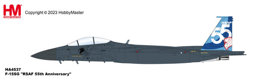 1/72 F-15SG "RSAF 55th Anniversary"