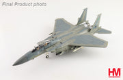 1/72 F-15SA (Saudi Advanced) 0633 Royal Saudi Air Force 2022 (with AGM-84 Harpoon Missiles)
