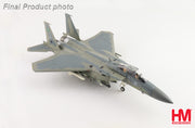 1/72 F-15SA (Saudi Advanced) 0633 Royal Saudi Air Force 2022 (with AGM-84 Harpoon Missiles)