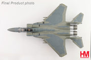 1/72 F-15SA (Saudi Advanced) 0633 Royal Saudi Air Force 2022 (with AGM-84 Harpoon Missiles)