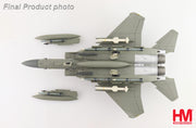 1/72 F-15SA (Saudi Advanced) 0633 Royal Saudi Air Force 2022 (with AGM-84 Harpoon Missiles)