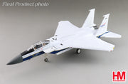 1/72 F-15B "NASA" 836 Edwards AFB Airshow 2022 (with 1x AIM-54 Missile)