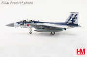 1/72 F-15DJ "Digital Camouflage" 32-8087 JASDF Fighter Training Group 2023