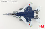 1/72 F-15DJ "Digital Camouflage" 32-8087 JASDF Fighter Training Group 2023