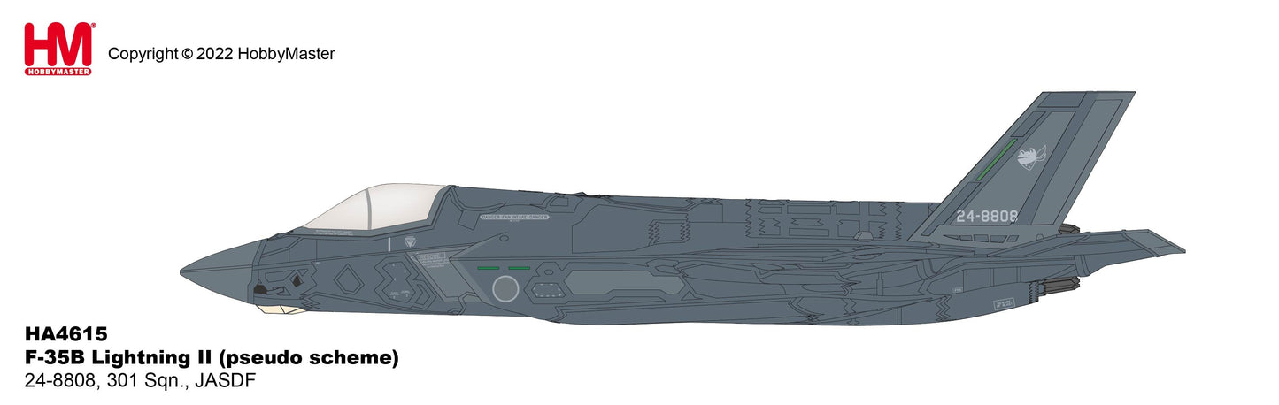 1/72 F-35B Lightning II (Pseudo Scheme) 24-8808 301 Sqn. JASDF