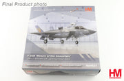 1/72 F-35B "Return of the Immortals" ZM-151 809 NAS "The Immortals" RAF 2023