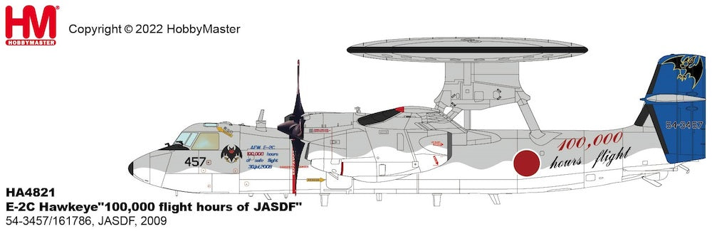 1/72 E-2C Hawkeye "100000 flight hours of JASDF" 54-3457/161786 JASDF 2009