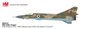 1/72 MIG-23ML Flogger 2786 Israeli Air Force 1990s "Defection Plane of Maj. Adul Bassem of Syria AF"