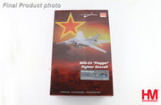 1/72 MIG-23ML Flogger 2786 Israeli Air Force 1990s "Defection Plane of Maj. Adul Bassem of Syria AF"
