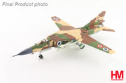 1/72 MIG-23ML Flogger 2786 Israeli Air Force 1990s "Defection Plane of Maj. Adul Bassem of Syria AF"