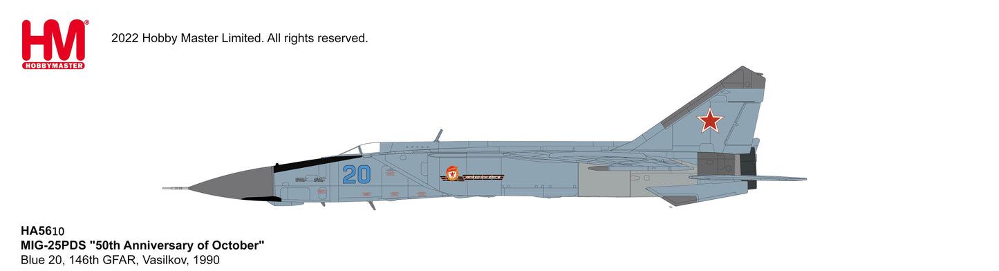 1/72 MIG-25PDS "50th Anniversary of October" Blue 20 146th GFAR Vasilkov 1990