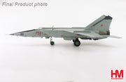 1/72 MIG-25RBT 754 Bulgarian Air Force