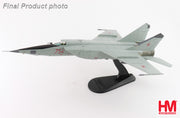 1/72 MIG-25RBT 754 Bulgarian Air Force
