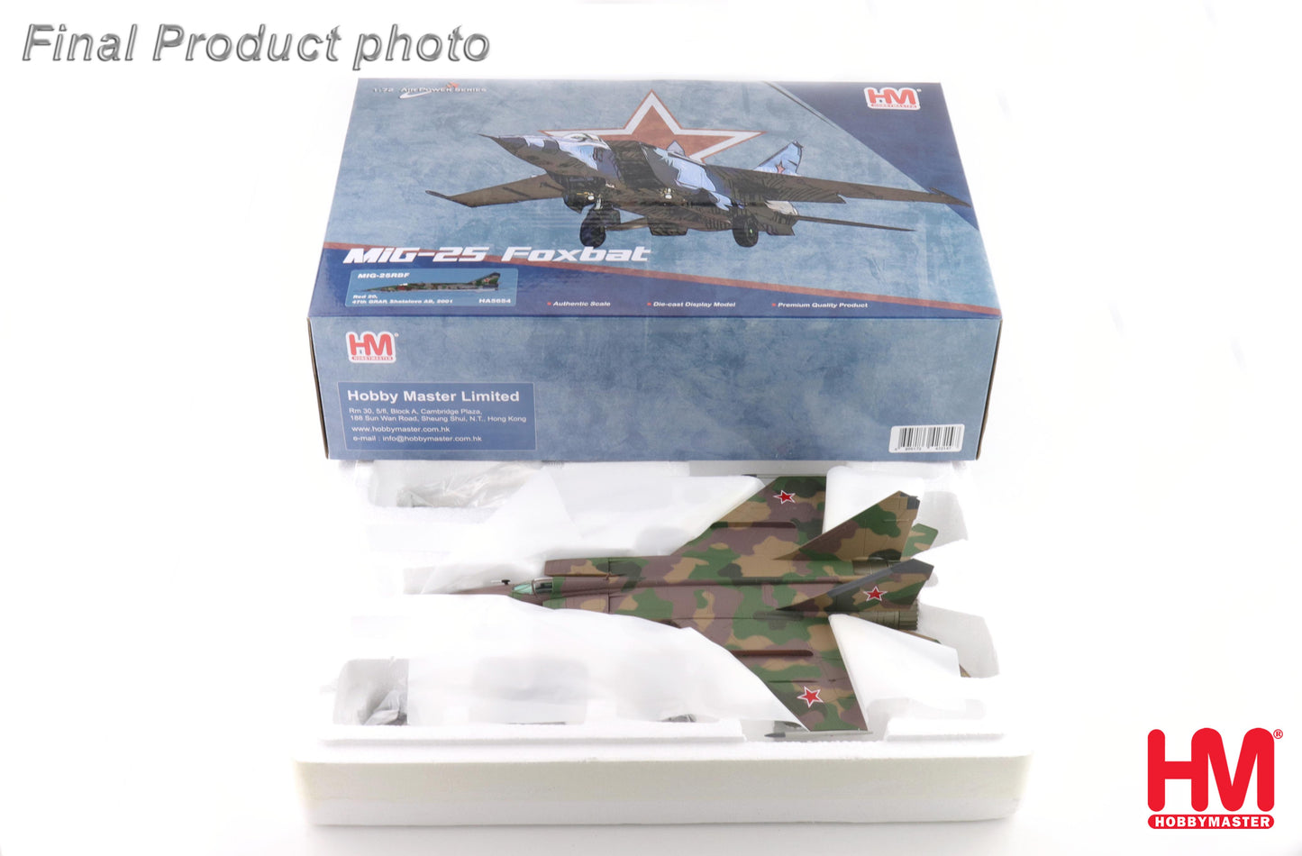 1/72 MIG-25RBF Red 20 47th GRAP Shatalovo AB 2001