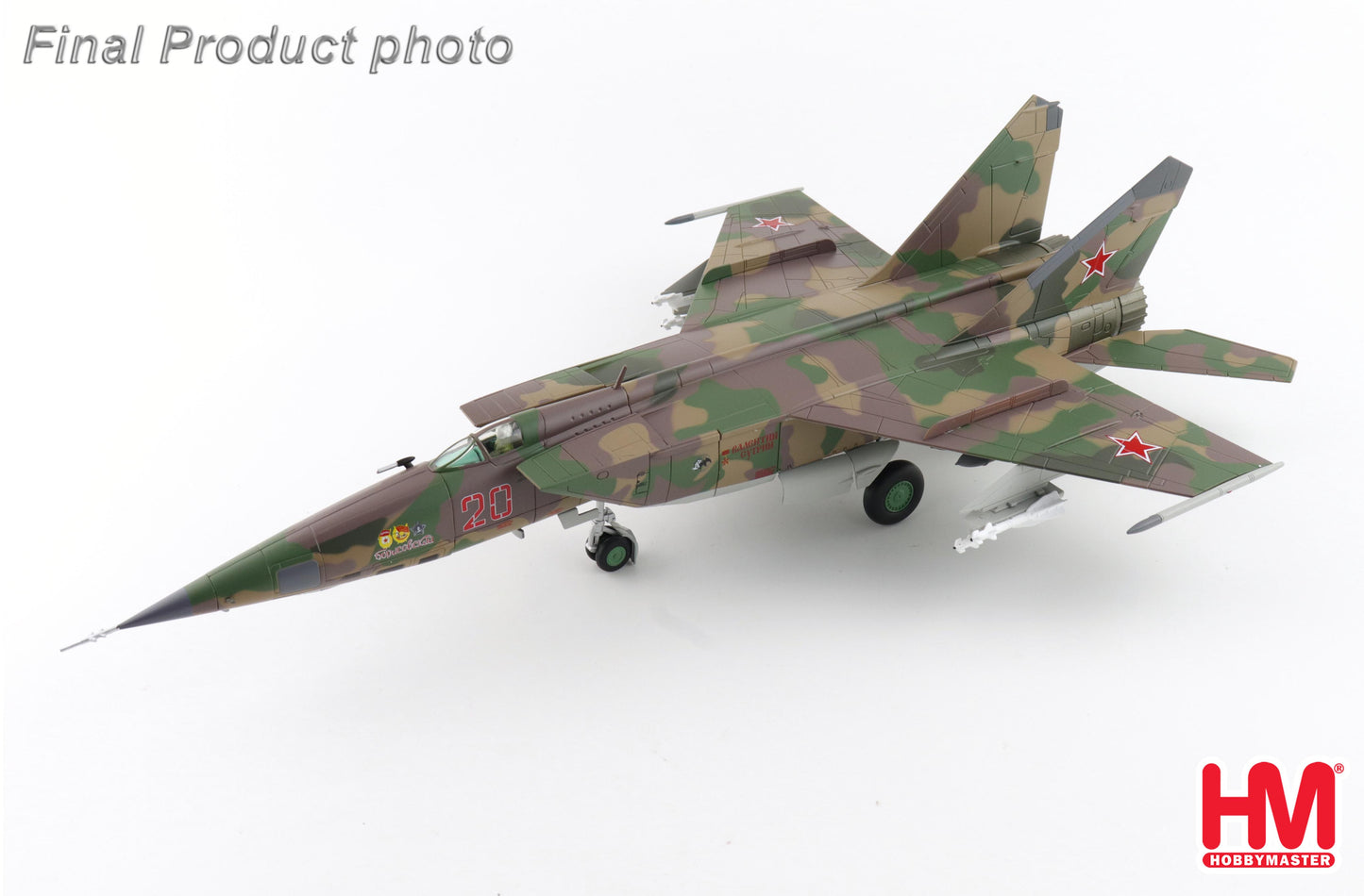 1/72 MIG-25RBF Red 20 47th GRAP Shatalovo AB 2001