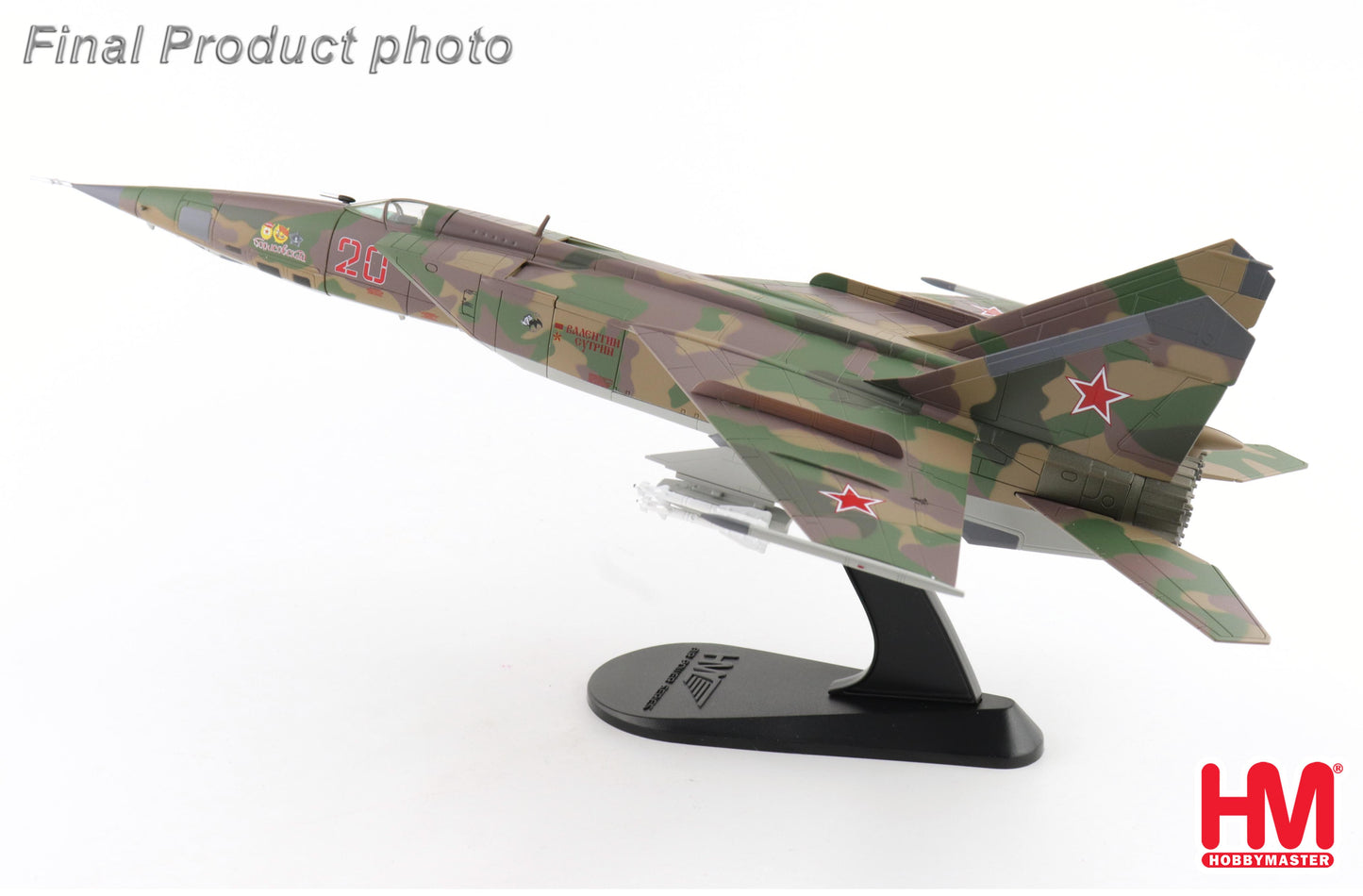 1/72 MIG-25RBF Red 20 47th GRAP Shatalovo AB 2001