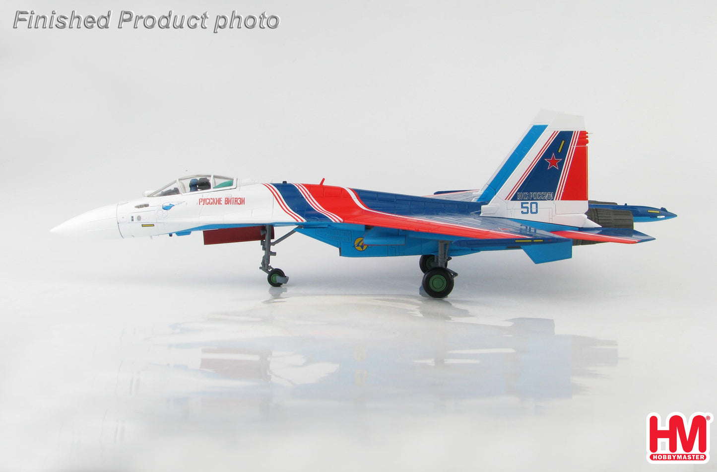 1/72 Su-35S Flanker E "Russian Knights" Blue 50 Russian Air and Space Force (VKS) November. 2019