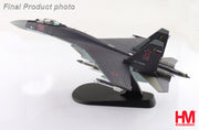 1/72 Su-35S Flanker E Red 08/RF-93648 Russian Air Force Zhuhai Jinwan Airport 2014