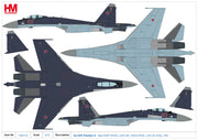 1/72 Su-35S Flanker E Red 08/RF-93648 Russian Air Force Zhuhai Jinwan Airport 2014