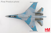 1/72 Su-35S Flanker E 61272 Chinese PLAAF South China Sea Patrol 2018