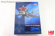 1/72 Su-35S Flanker E Red 07/RF-95909 Russian Air Force Syria 2023 (with "Khibiny" ECM Pods)