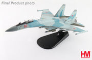 1/72 Su-35S Flanker E Red 07/RF-95909 Russian Air Force Syria 2023 (with "Khibiny" ECM Pods)