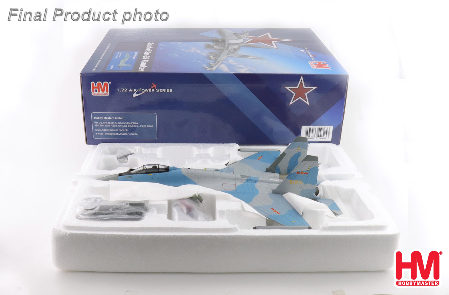 1/72 Su-35S Flanker E 61271 PLAAF China (w/ 2 x PL-17 4 x R-77M)