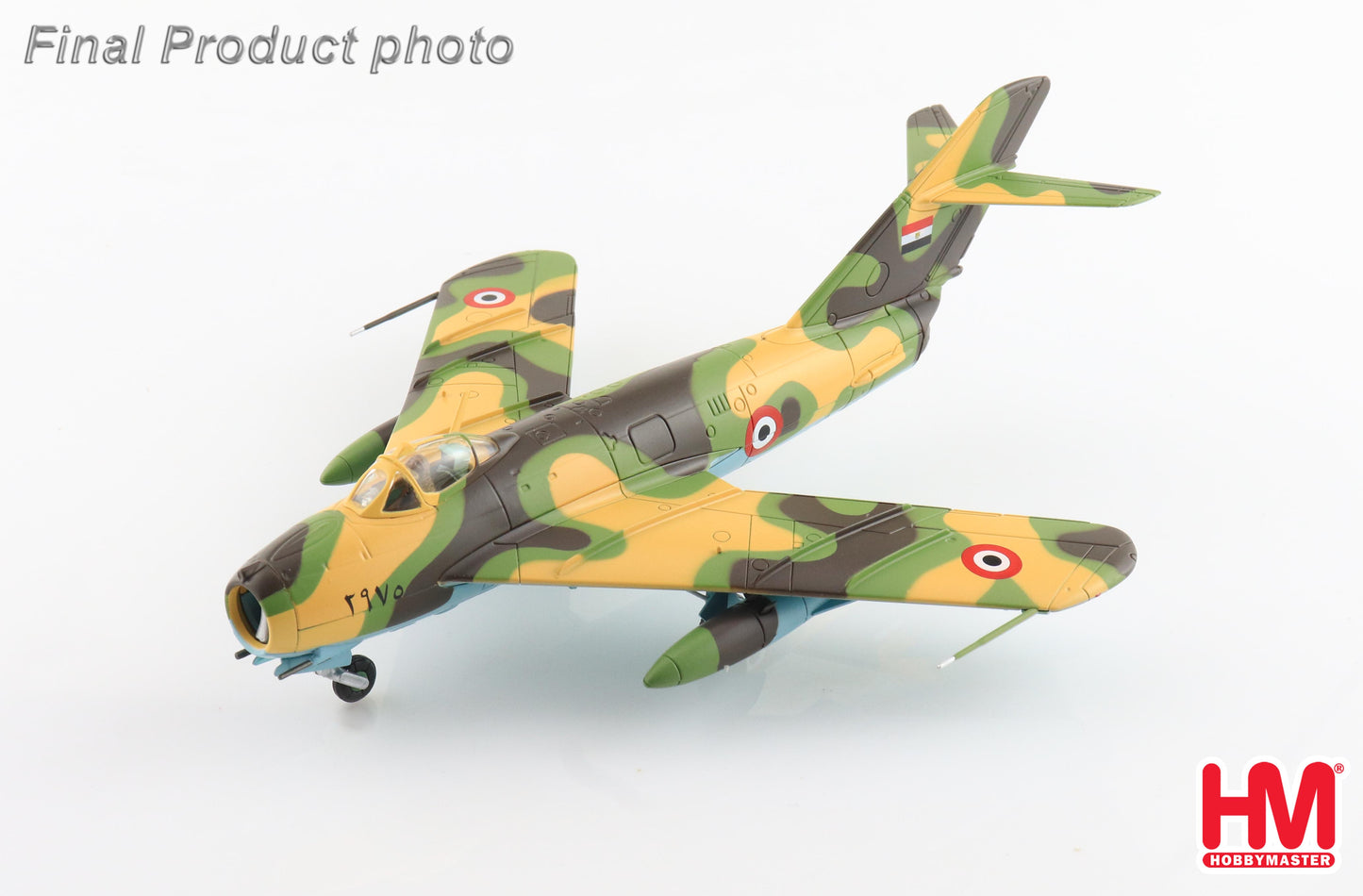 1/72 MiG-17F Fresco "Nile Delta" Egyptian Air Force 1973