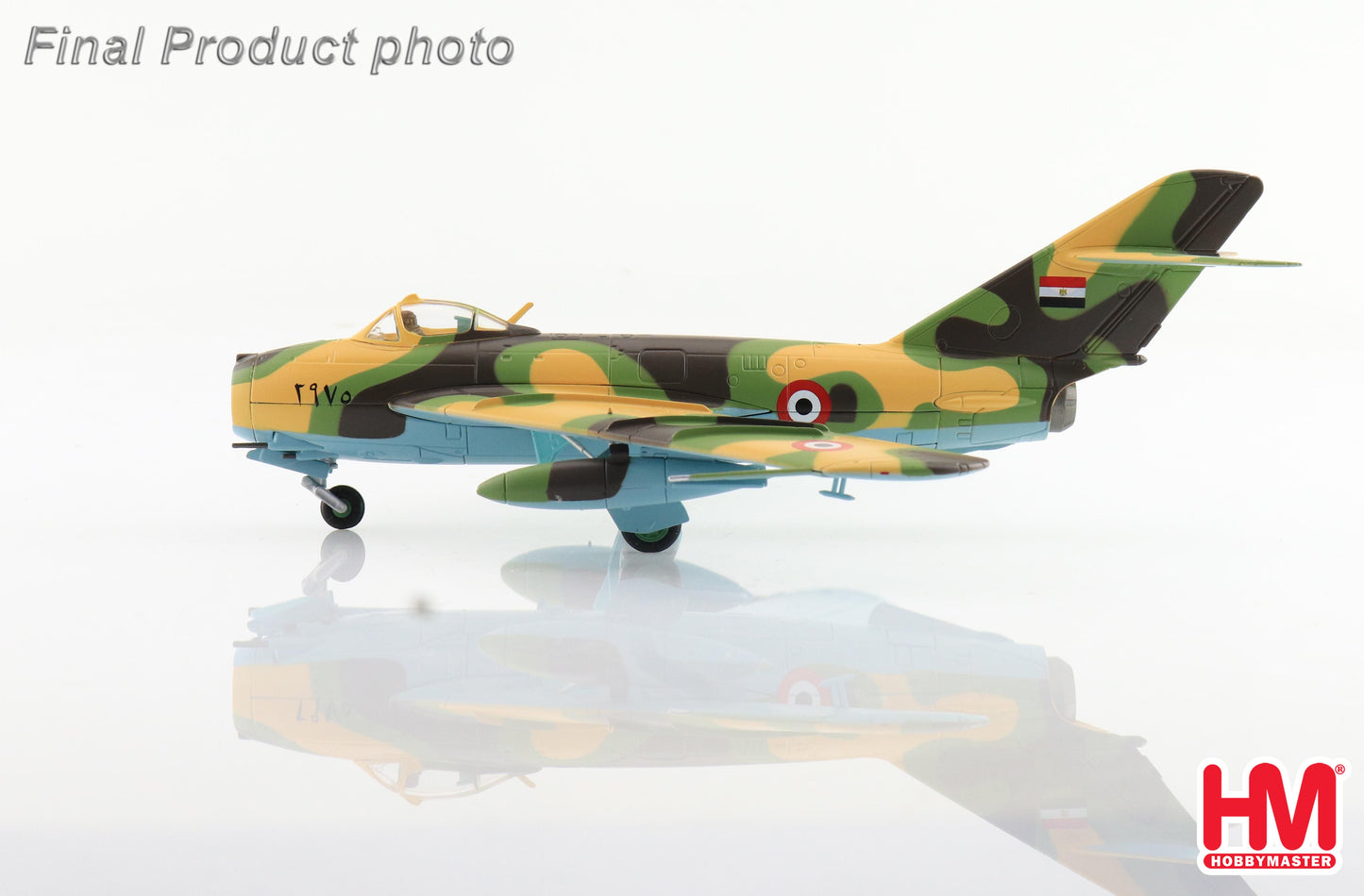1/72 MiG-17F Fresco "Nile Delta" Egyptian Air Force 1973