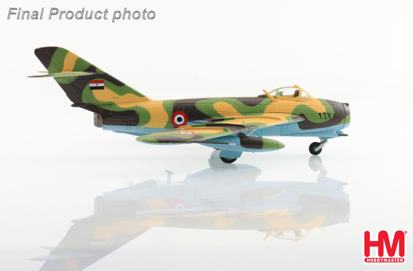 1/72 MiG-17F Fresco "Nile Delta" Egyptian Air Force 1973