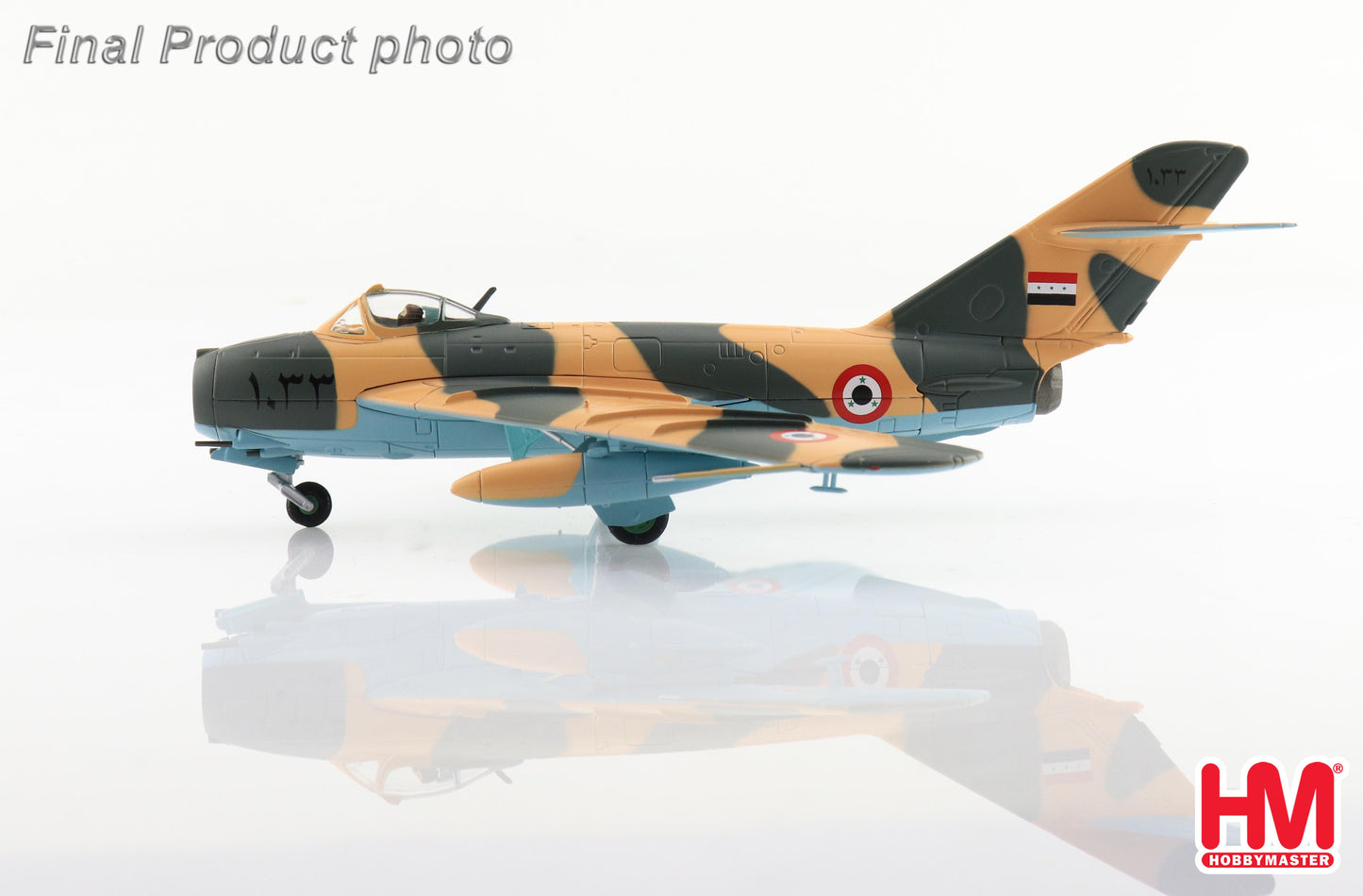 1/72 MiG-17F Fresco Syrian Air Force 1968