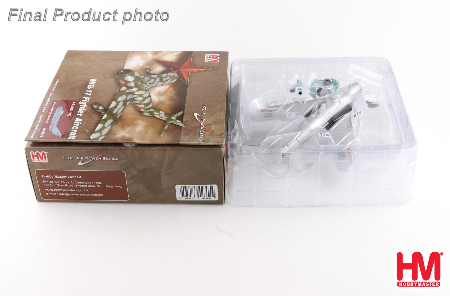 1/72 MiG-17F (J-5) 30474 PLAAF (w/ UB-16-57)
