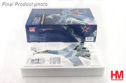 1/72 Su-27 Flanker-B "Barents Sea" Red 36 941sr IAP Soviet Air Force 1987 (with Extra Pylons and Decal P-3)