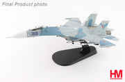 1/72 Su-27 Flanker B B388 Paris le Bourget 1989 (with Climbing Ladder No Wing Tip Missiles)