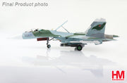 1/72 Su-27SM Flanker B "Black Sea" Blue 26 Russian Air Force 2016