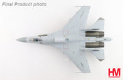 1/72 J-11BHG (Low Visibility Scheme) No.19 PLA Naval Air Force 2023