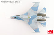 1/72 Su-27P Flanker B Red 98/RF-33753 Russian Navy 2020s
