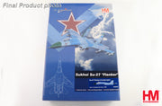 1/72 Su-27 Flanker B (Early Type) Red 14 Russian Air Force 1990