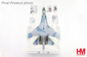 1/72 Su-27 Flanker B (Early Type) Red 14 Russian Air Force 1990