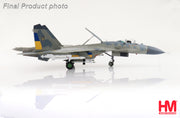 1/72 Su-27 "Compass Ghost Grey scheme" Ukrainian Air Force 2023 (with AGM-88 and IRIS-T Missiles)