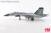 1/72 J-11A "Golden Helmet" 40547 PLAAF May 2014 (with 1/8 Golden Helmet)