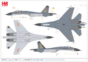 1/72 J-11A "Golden Helmet" 40547 PLAAF May 2014 (with 1/8 Golden Helmet)