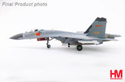 1/72 J-11A "Falcon Strike 2015" 11230 PLAAF Korat Thai AFB 2015